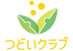 中央林間駅近｜大和市の学童保育・児童クラブ【つどいクラブ】イベントも充実