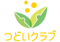 中央林間駅近｜大和市の学童保育・児童クラブ【つどいクラブ】イベントも充実