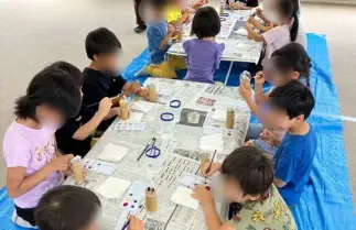 毎日が自由研究