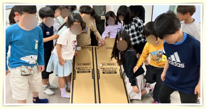 つどいクラブのイベント情報